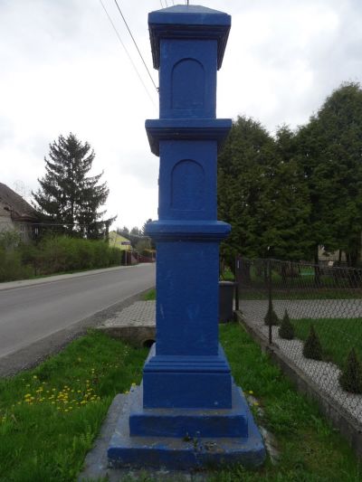 Kapliczka Pana Jezusa i Matki Bożej przy ul. Pogwizdowskiej 51. Widok na p&oacute;łnocno-zachodnią ścianę kapliczki. Materiały Biura Miejskiego Konserwatora Zabytk&oacute;w UM Rzeszowa